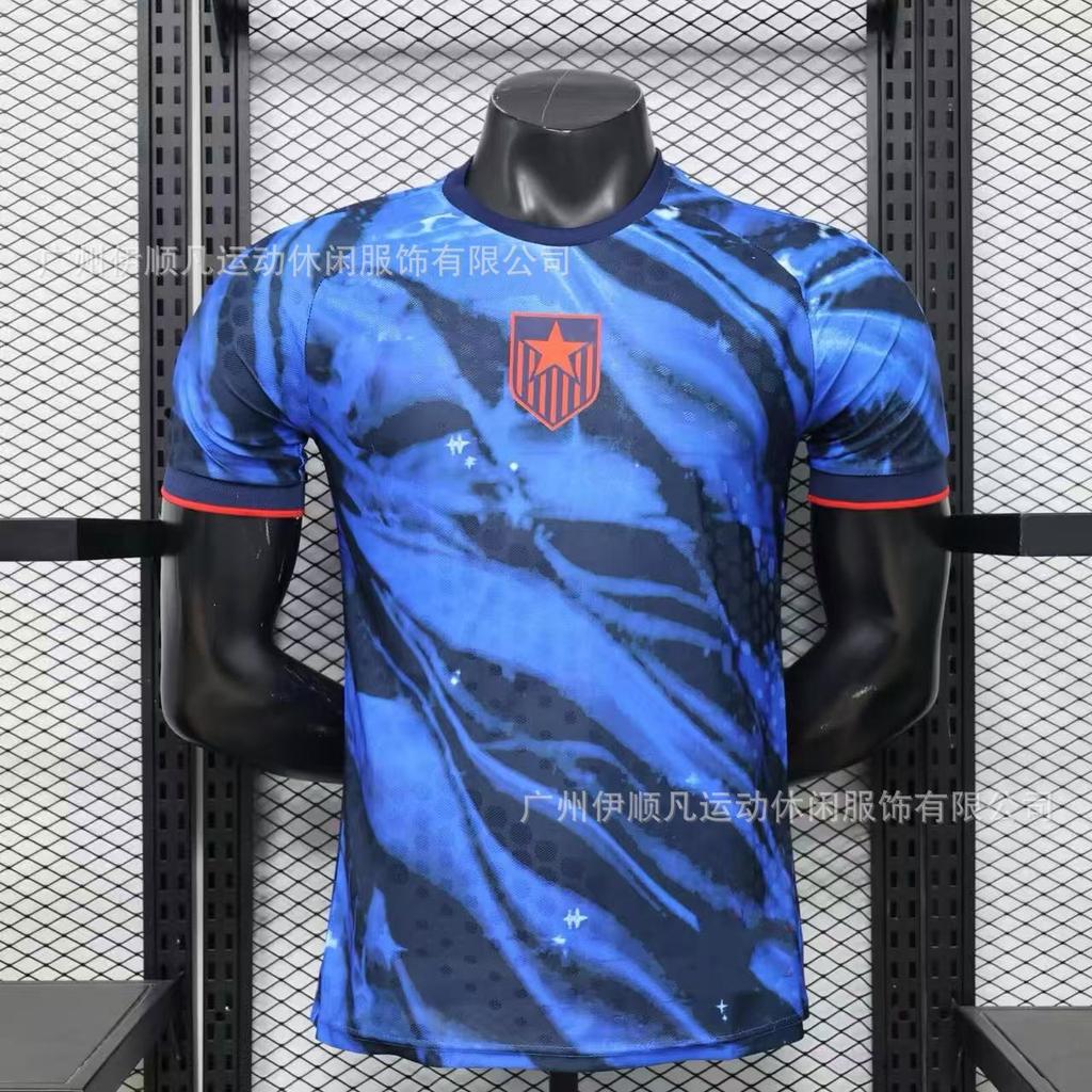 2026 player short sleeve Norway Turkey Boca Paris millionaire Congo special edition jersey World Cup