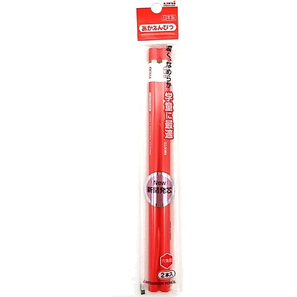 Карандаш Mitsubishi Pencil Nano Diamond Красный 2 шт. K884ST2P