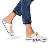 Crocs Bayaband Clog Sandal Slipper Gibbets Daily Classic 205089 126