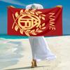 Personalized Royal Soccer Team Crest Beach Towel Microfiber Beach Towel Thin Absorbent for Beach Swimming Yoga Bath Sports. 0910123