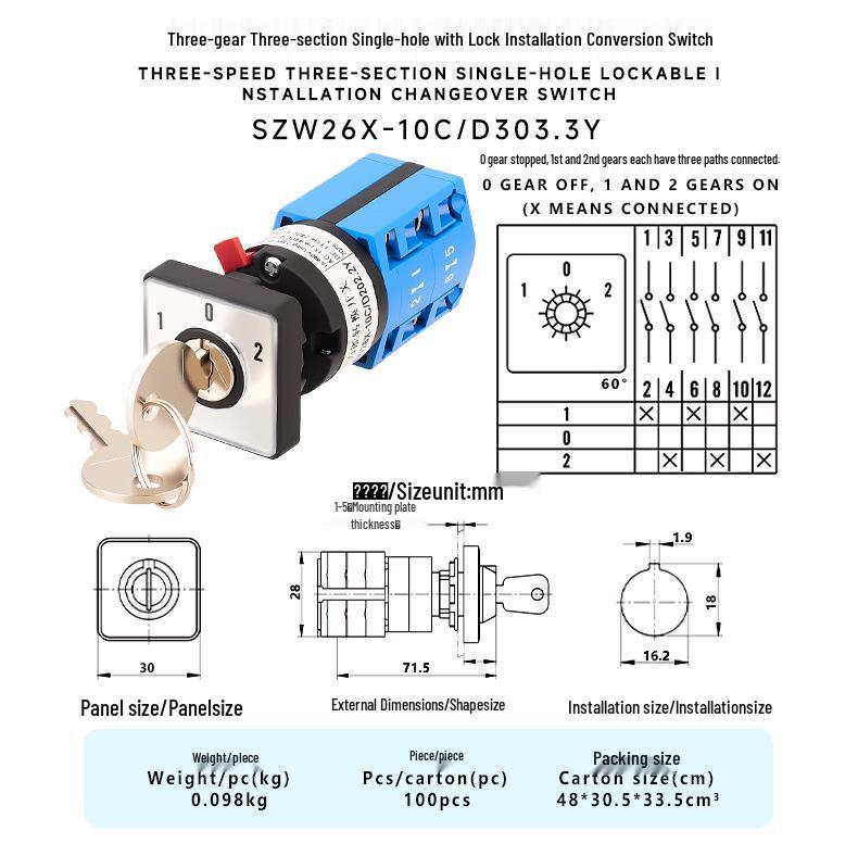 

Zhuochao SZW26X-10C/D303.3Y Panel Mount Lockable Changeover Switch
