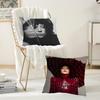 Singer L-Lady Gaga Mayhem Pillow Case Applicable Space For Guest Rooms Interiors Cars Office House Decoration