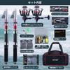 Goture Fishing Set Fishing Rod Includes 2 Carbon Telescopic Fishing 2 Spinning 2 Spools of Nylon Fishing Lure 900D Oxford Storage and Instruction
