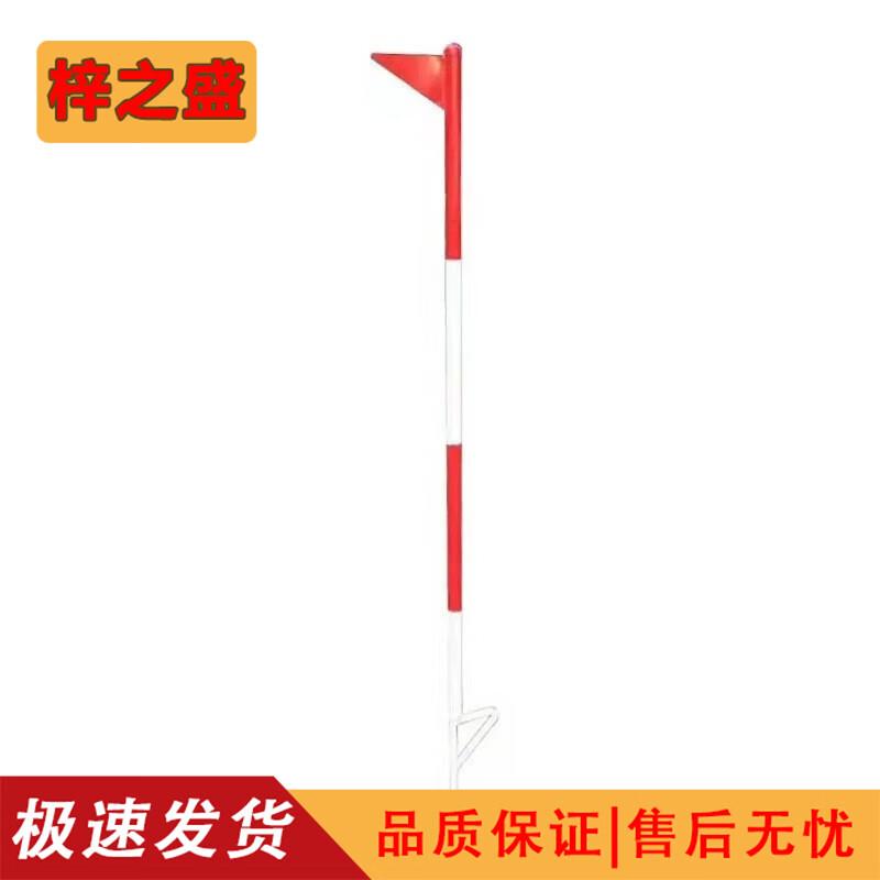 Outdoor Obstacle Course Training Markers