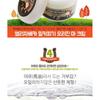 Elizavecca - Milky Piggy Origin Ma Cream 100ml