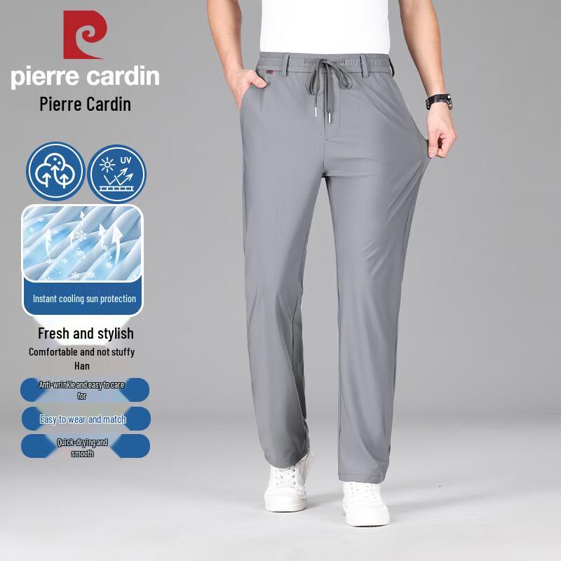 

Pierre Cardin Men s Summer Ice Silk Business Casual Trousers XL