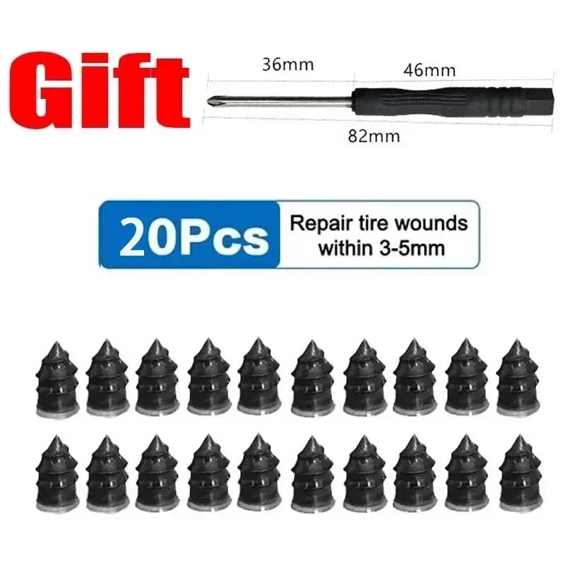 Vacuum Tire Special Rubber Nail Tire Repair Tool for Car Tires, Electric Vehicles, Motorcycles, and Quick Tire Repair Tools