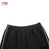 Li-Ning Forbidden City Collection Women's Straight Loose Sweatpants