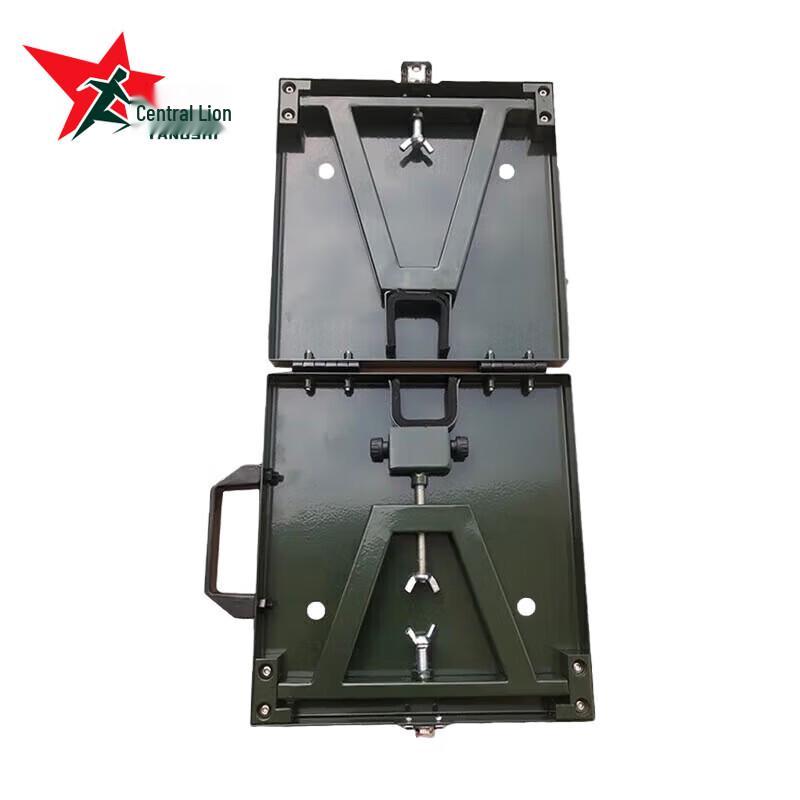 Yangshi Portable Four-Point Sighting Rack Box