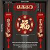 Chinese New Year Spring Couplets Spring Festival Creative Decor Door Sticker Door Banners Window Home Decor New Year Decorations