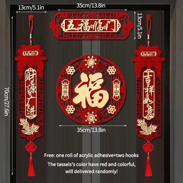 Chinese New Year Spring Couplets Spring Festival Creative Decor Door Sticker Door Banners Window Home Decor New Year Decorations