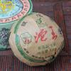 Geschenktee Yunnan Pu'er Silver Hao Tuo Tee Tuo König Gereifter Pu'er Cha Tee 100g/Schachtel