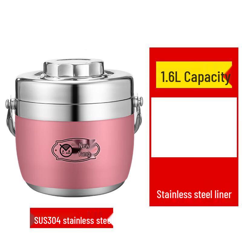 ZISIZ 1.2L Electric Heated Insulated Lunch Box