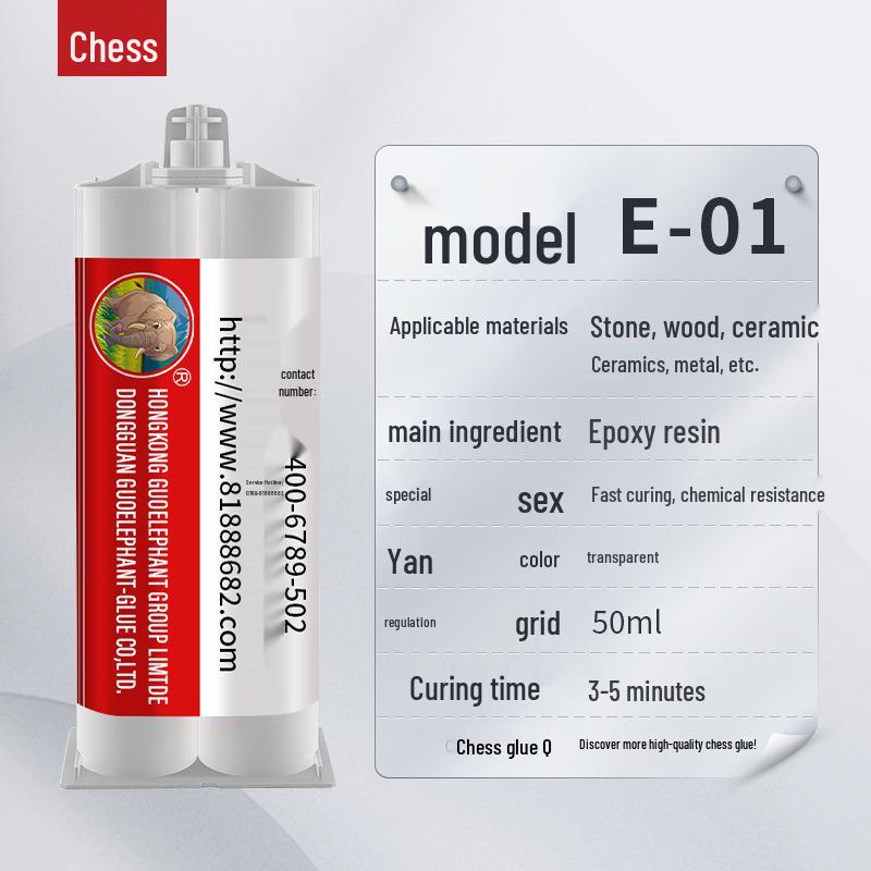 High Transparency Epoxy AB Glue for Metals, Glass, Ceramics, Wood - Strong Adhesive, Welding Alternative E-01 Structural Adhesive 50ML прозрачный