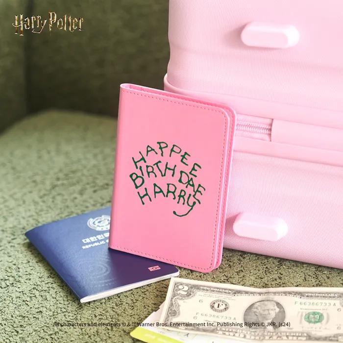 Harry Potter Passport Case - Birthday