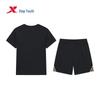 XTEP Legend Track Kids' Breathable Soccer Set
