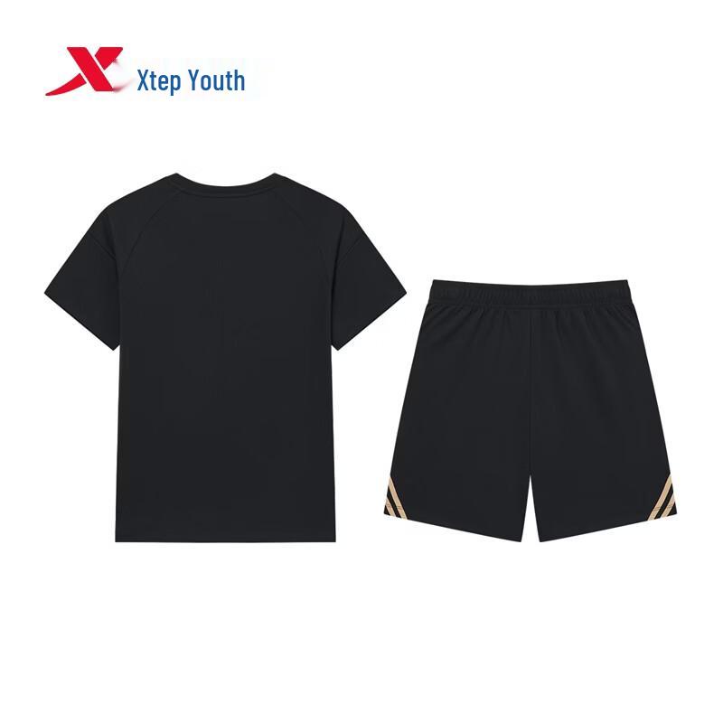 XTEP Legend Track Kids' Breathable Soccer Set