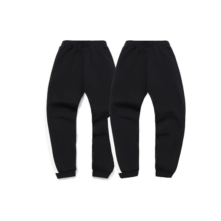 Li Ning Knitted Sweatpants Men's Thickened Cuffed Pants AKLQB07-1
