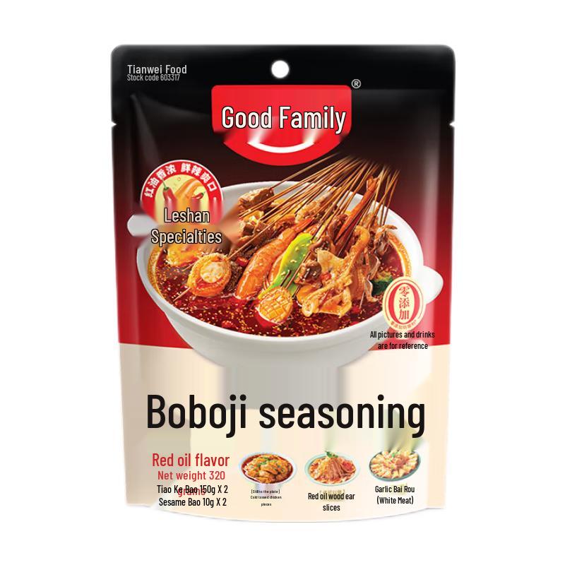 Hao Ren Jia Red Oil Bobo Chicken Seasoning