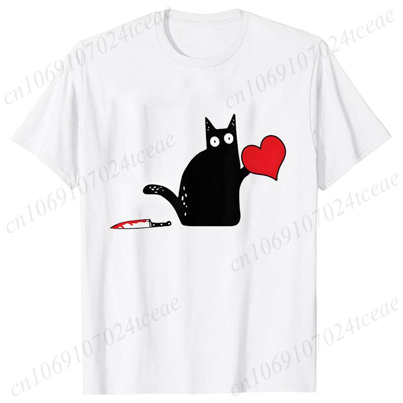 Black Cat with Knift Tee Shirt, Love Couples T Shirts, Couple Shirts, Best Couple Shirts, Lovers Shirt, Black Cat Hearts Outfits