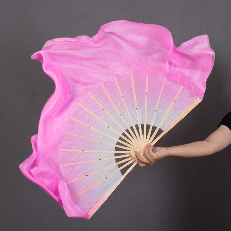 

Kuzhe Light Pink to White Silk Dance Fan 10 cm