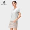 Women's Outdoor Quick-Dry Anti-UV T-Shirt