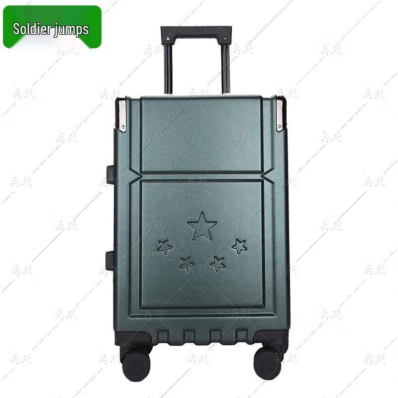 Military Retirement Souvenir Set