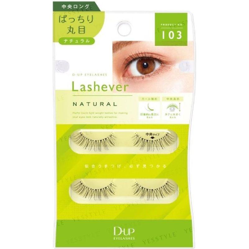 D-UP Eyelash Lashever