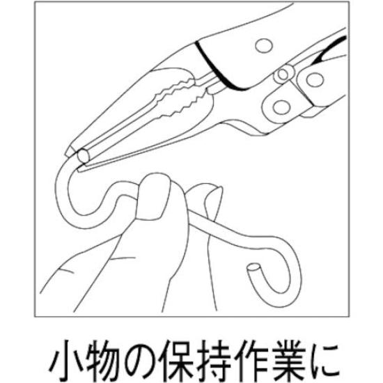 Lobtex Vice Pliers (Ebi) VL-150