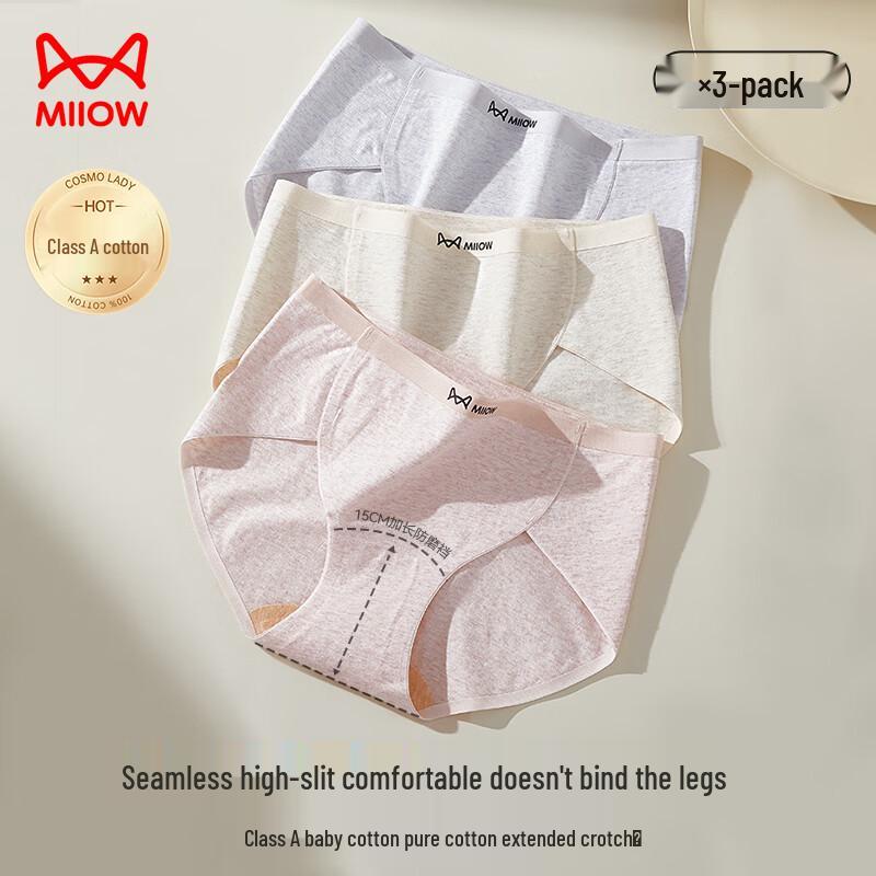 Mao Ren Women's Pure Cotton Antibacterial Briefs 3-Pack