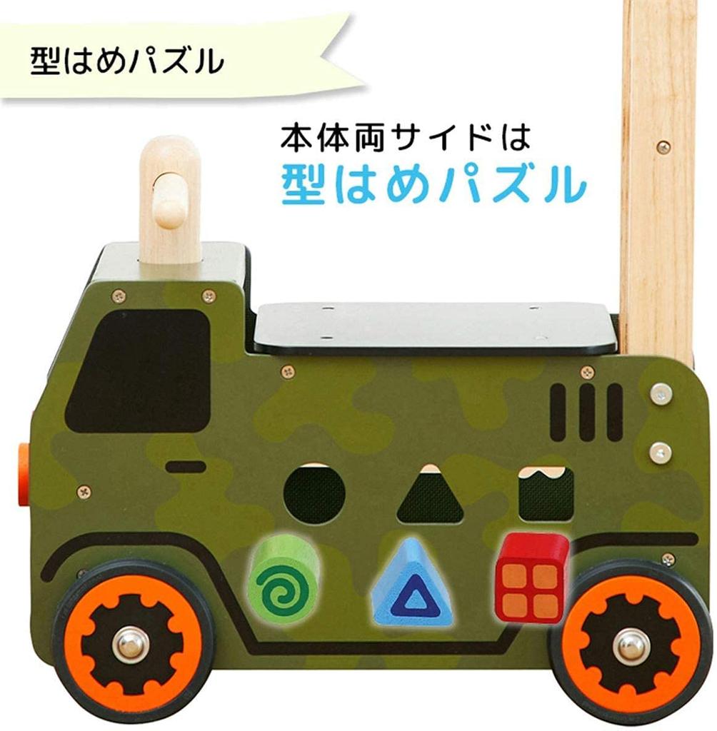Edutē I'm Toy Walker & Ride Army Truck Wheelbarrow, Wooden Educational Toy, Baby 1st Birthday Gift for Boys and Girls