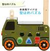 Edutē I'm Toy Walker & Ride Army Truck Wheelbarrow, Wooden Educational Toy, Baby 1st Birthday Gift for Boys and Girls