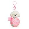 Plush Dog Creative Bag Charm Cute Cartoon Hanging Keychain For Gifts And Decorations