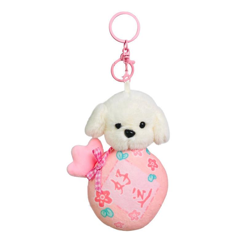 Plush Dog Creative Bag Charm Cute Cartoon Hanging Keychain For Gifts And Decorations