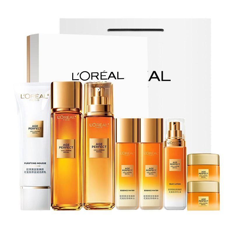 Loreal Paris Xiaomi Банка Водный Лосьон Уход за Кожей Подарочная Коробка Осветление Пятен Увлажнение Увлажнение LOreal Набор Нектар-Нектар Коллаген Набор из 8 предметов коричневый