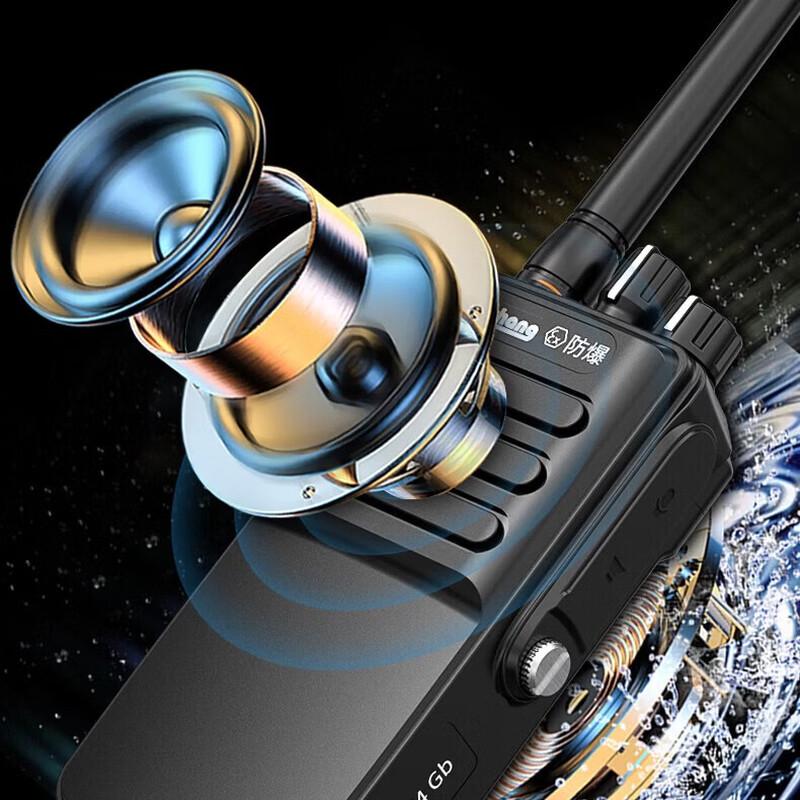 Jianchang 328D+ ATEX Explosion-Proof IP68 Two-Way Radio (CN version)