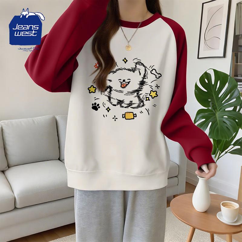 

JEANSWEST CLUB Women s Raglan Patchwork Sweatshirt 2XL