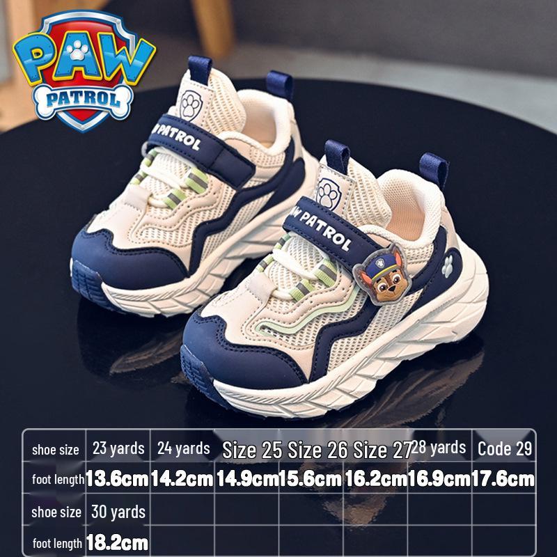 Paw Patrol Rutschfeste Mesh-Schuhe für Kinder - Mint Mambo Frühling/Herbst Retro-Stil für Jungen & Mädchen