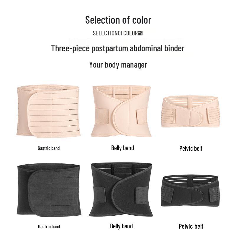 Postpartum Abdominal Binder Set: Pelvic Girdle Support for Natural Birth & C-Section Recovery - Tummy Tuck & Body Shaping Waistband