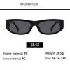 Fashionable New Sunglasses Street Photography Internet Celebrity Model Trend Show Versatile Polygonal Sunglasses MN5543