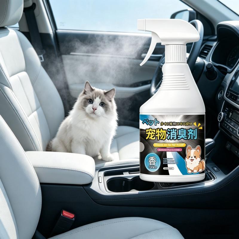 500ML Pet Odor Eliminator Spray – Enzyme Cleaner for Dog & Cat Urine, Poop & Scent Removal | Safe for Floors, Carpets, Furniture & Bedding