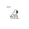 Children's Face Stamp Snoopy Wood Piece Snoopy Typewriter 2283-001