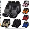 Universal Car Seat Cover with Unique Pattern - European & American Style