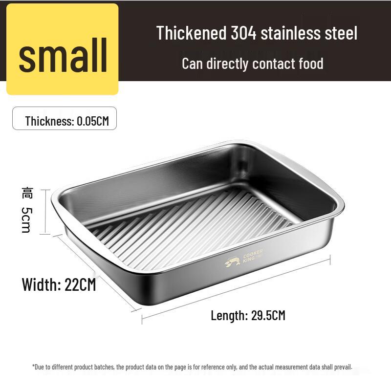 Cooker King 304 Stainless Steel Rectangular Serving Tray