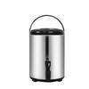 Shangqi Stainless Steel Insulated Beverage Dispenser