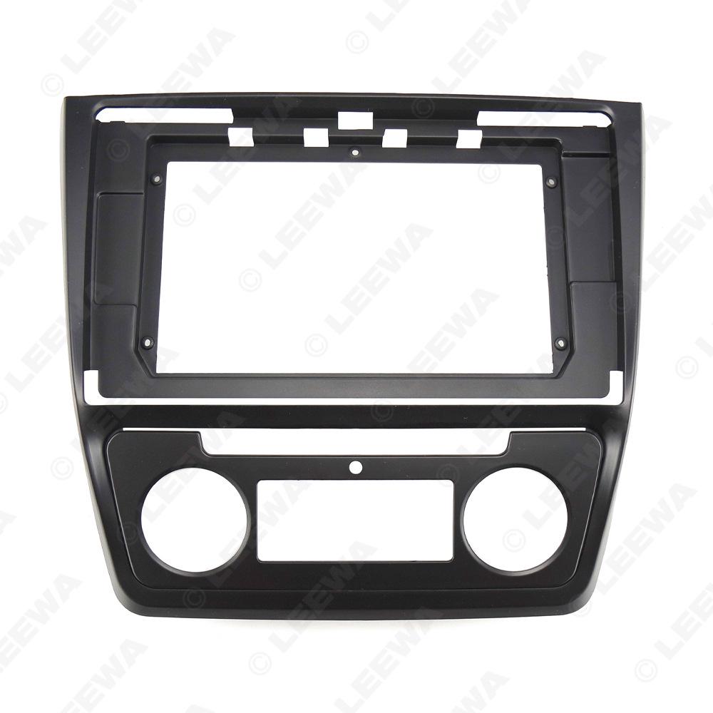 10.1 Inch Large Screen Navigation Frame for Skoda Yeti (2014-2017) - Audio-Visual Panel, Low/High Range