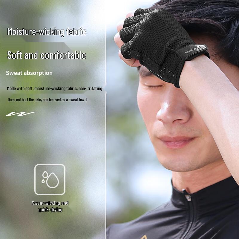 WEST BIKING Half-Finger Breathable Cycling Gloves