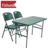 Easy Reach Blow Molded Folding Table & Chair Set