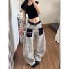 Jeans Larghi Vintage con Stampa Leopardo Uomo Donna Vestibilità Larga Pantaloni Streetwear con Tasche a Contrasto Denim di Cotone Elasticizzato