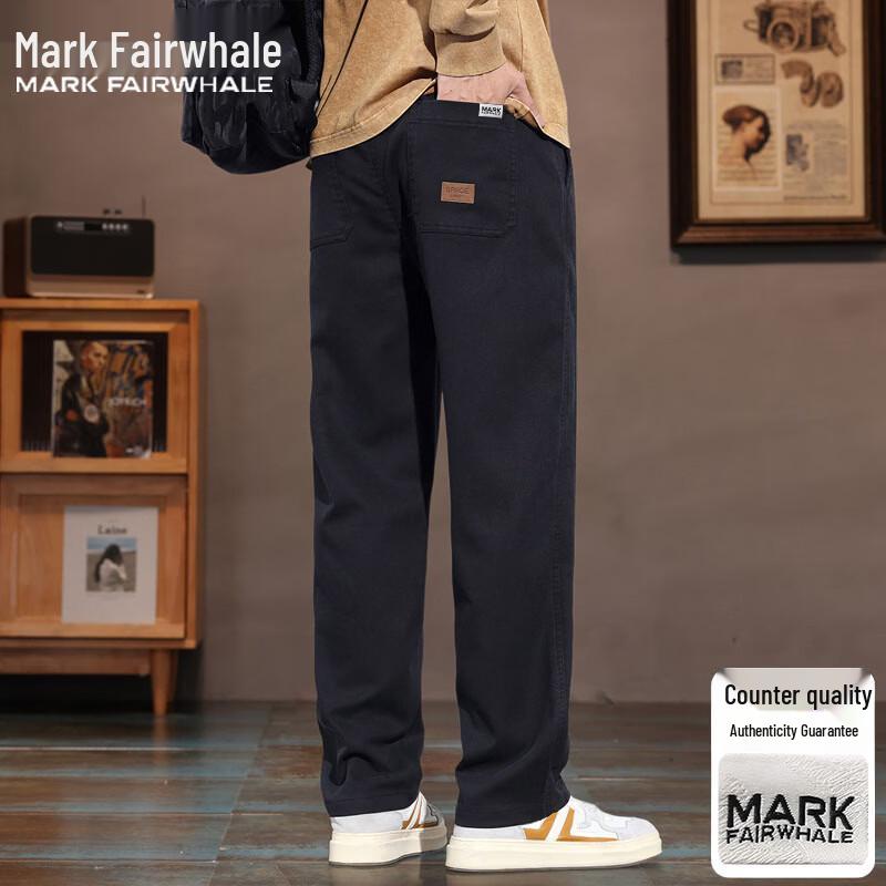 Mark Fairwhale Men s Loose Straight Casual Trousers L